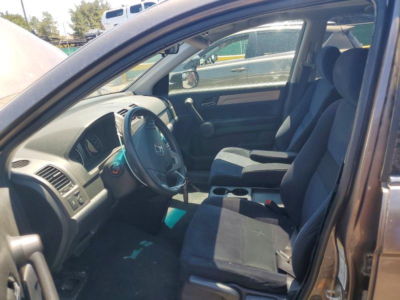 2011 Honda Cr-v მანქანა იყიდება აუქციონზე, vin: 5J6RE4H58BL095449, აუქციონის ნომერი: 61516176