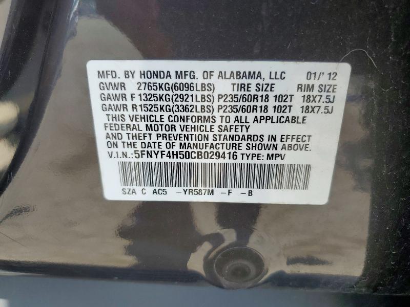 2012 Honda Pilot მანქანა იყიდება აუქციონზე, vin: 5FNYF4H50CB029416, აუქციონის ნომერი: 62450446