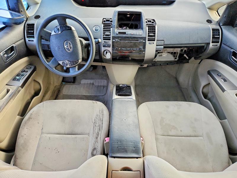 Aukcja sprzedaży 2006 Toyota Prius, vin: JTDKB20U167059365, numer aukcji: 61642676