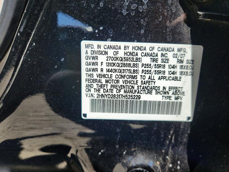 Продаж на аукціоні авто 2007 Acura Mdx 4d 4wd, vin: 2HNYD28317H525229, номер лоту: 62716086