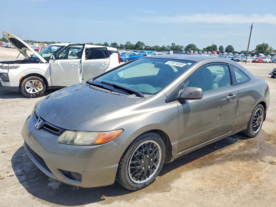 2007 Honda Civic მანქანა იყიდება აუქციონზე, vin: 2HGFG12687H558456, აუქციონის ნომერი: 61921836