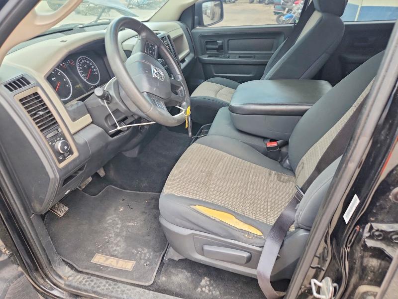 Aukcja sprzedaży 2012 Dodge Ram 1500, vin: 1C6RD7KT5CS320295, numer aukcji: 61417906