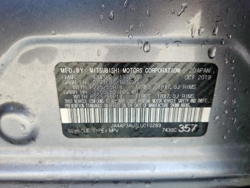 2020 Mitsubishi Outlander Sport მანქანა იყიდება აუქციონზე, vin: JA4AP3AU7LU010289, აუქციონის ნომერი: 62589296