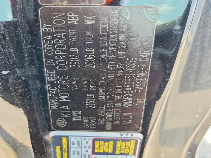 62452936 :رقم المزاد ، KNAFX6A86E5176359 vin ، 2014 Kia Forte Koup مزاد بيع