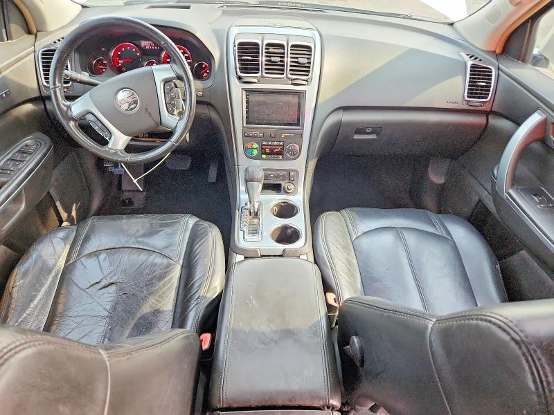 2007 Gmc Acadia მანქანა იყიდება აუქციონზე, vin: 1GKER33707J147420, აუქციონის ნომერი: 63327816