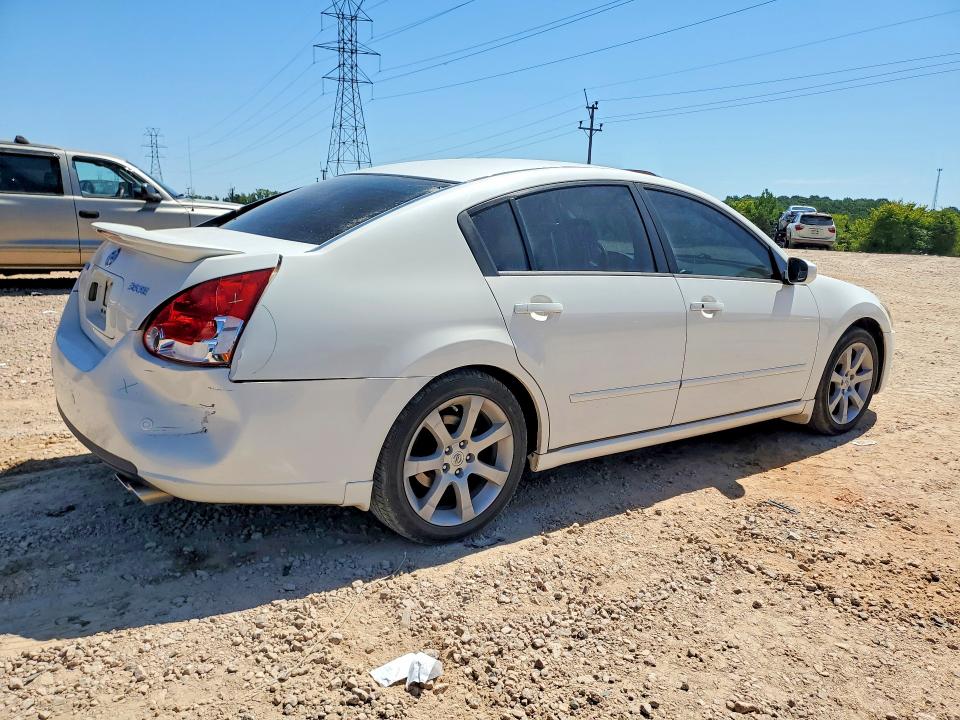 2007 Nissan Maxima მანქანა იყიდება აუქციონზე, vin: 1N4BA41EX7C862065, აუქციონის ნომერი: 63111166