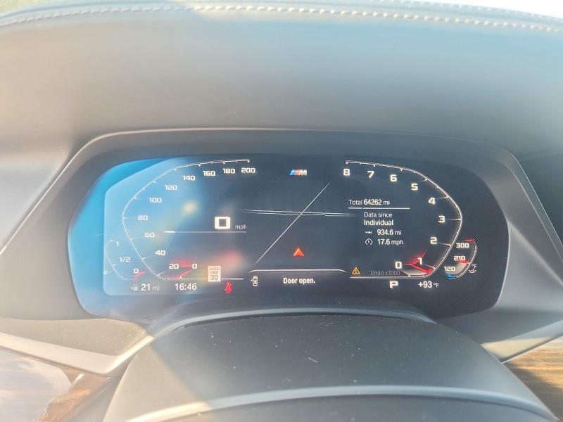 Продажа на аукционе авто 2019 Bmw X5, vin: 5UXJU2C52KLB15455, номер лота: 59990566