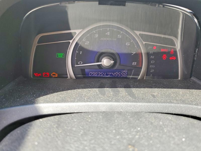 2008 Honda Civic მანქანა იყიდება აუქციონზე, vin: 2HGFA16598H342443, აუქციონის ნომერი: 58508696