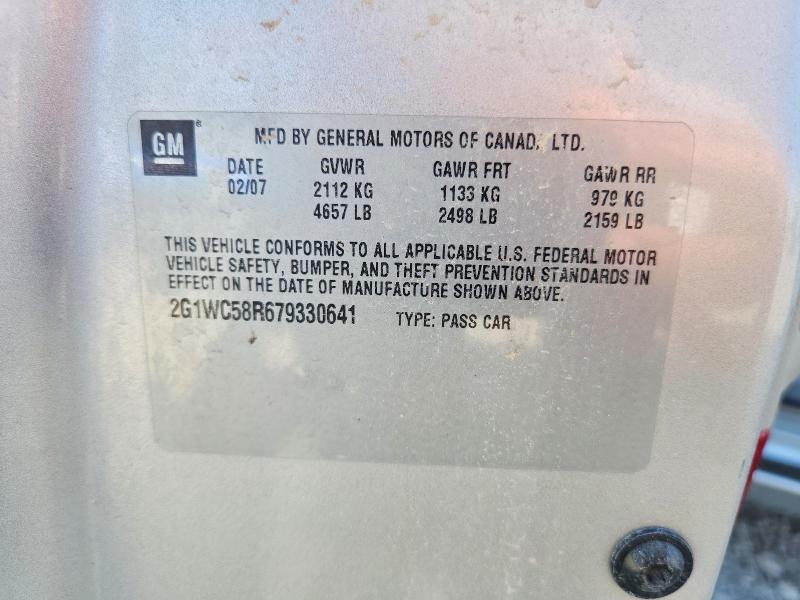 Продажа на аукционе авто 2007 Chevrolet Impala, vin: 2G1WC58R679330641, номер лота: 60191996