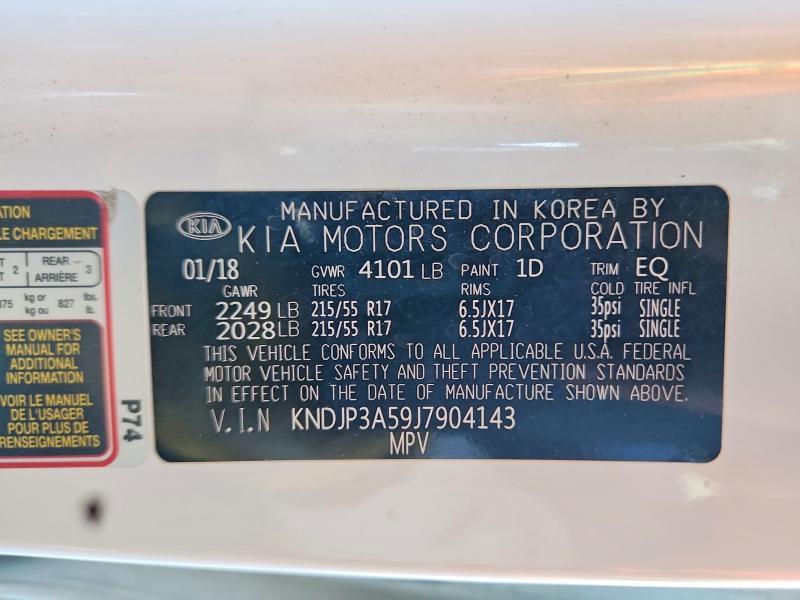 2018 Kia Soul მანქანა იყიდება აუქციონზე, vin: KNDJP3A59J7904143, აუქციონის ნომერი: 62812666