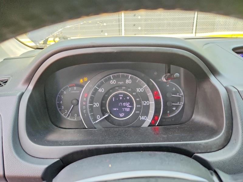 2014 Honda Cr-v მანქანა იყიდება აუქციონზე, vin: 2HKRM4H75EH677835, აუქციონის ნომერი: 59909796