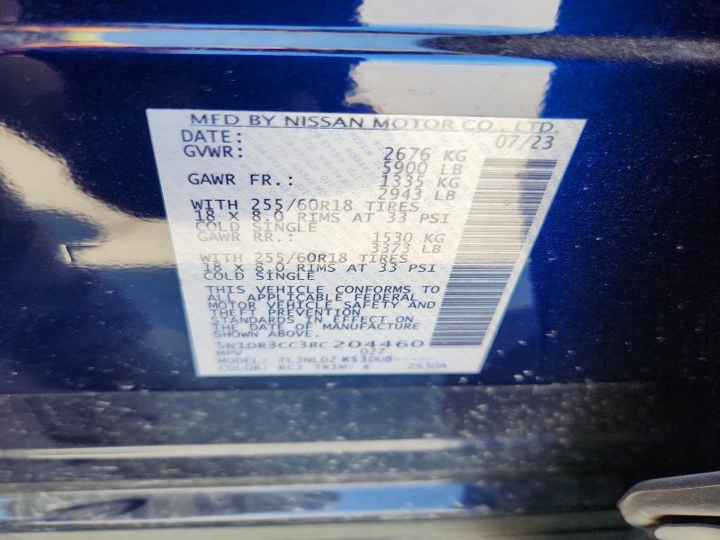 2024 Nissan Pathfinder მანქანა იყიდება აუქციონზე, vin: 5N1DR3CC3RC204460, აუქციონის ნომერი: 61630106