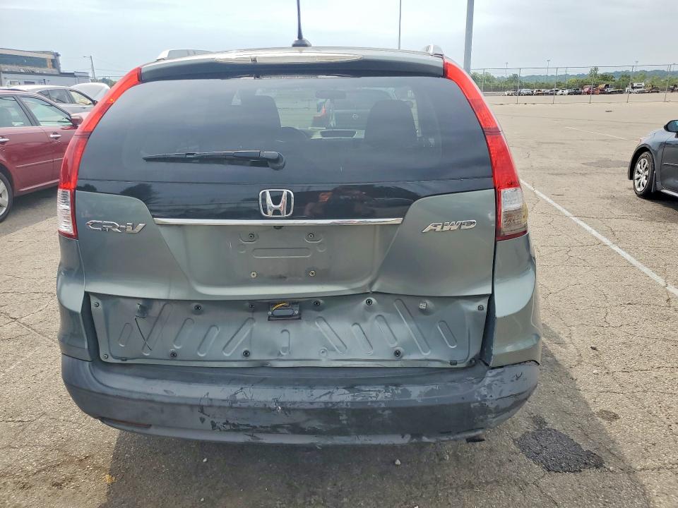 2012 Honda Cr-v მანქანა იყიდება აუქციონზე, vin: JHLRM4H77CC020790, აუქციონის ნომერი: 63353116