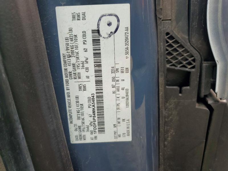 Продажа на аукционе авто 2021 Ford Transit, vin: 1FDDF6P84MKA54843, номер лота: 58157296