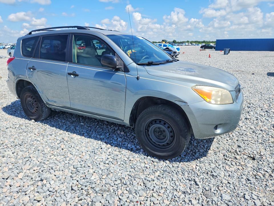 2006 Toyota Rav4 მანქანა იყიდება აუქციონზე, vin: JTMZD33V466014638, აუქციონის ნომერი: 59327216