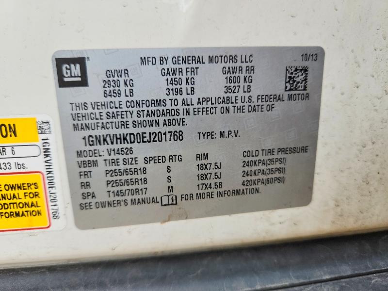 2014 Chevrolet Traverse L მანქანა იყიდება აუქციონზე, vin: 1GNKVHKD0EJ201768, აუქციონის ნომერი: 59703656