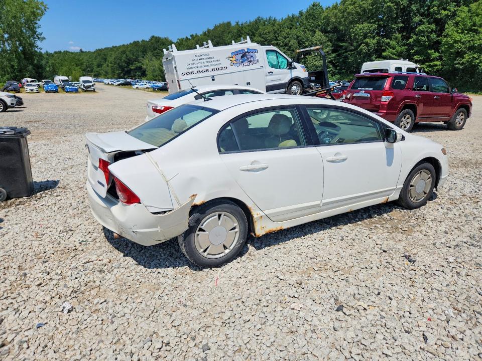 Продажа на аукционе авто 2008 Honda Civic, vin: JHMFA36218S019351, номер лота: 62130346