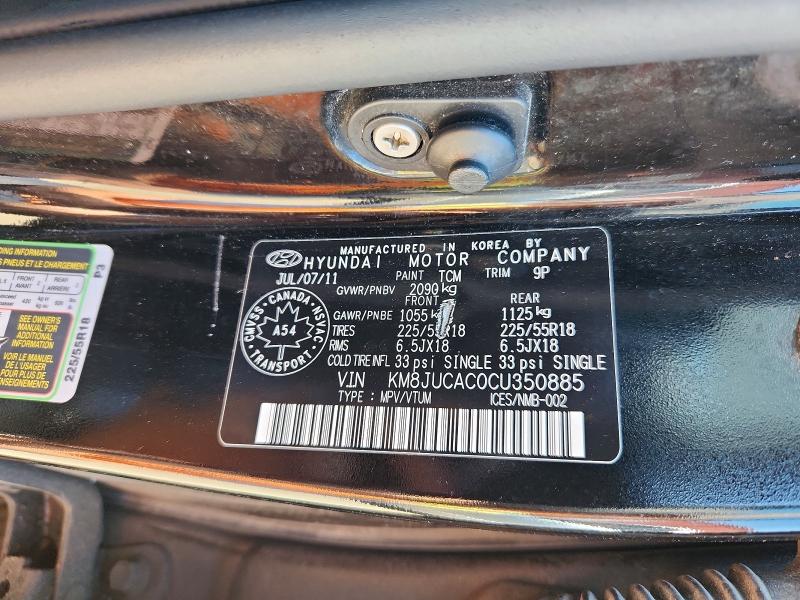 2012 Hyundai Tucson მანქანა იყიდება აუქციონზე, vin: KM8JUCAC0CU350885, აუქციონის ნომერი: 58976056