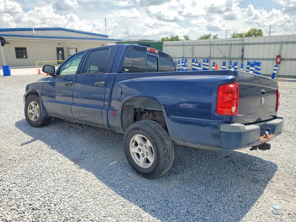 Продажа на аукционе авто 2007 Dodge Dakota, vin: 1D7HE48N07S195050, номер лота: 59541076
