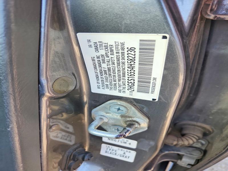 Продажа на аукционе авто 2004 Honda Civic, vin: 2HGES16554H582236, номер лота: 60278156