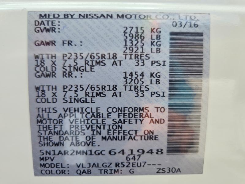 Продажа на аукционе авто 2016 Nissan Pathfinder, vin: 5N1AR2MN1GC641948, номер лота: 60819186