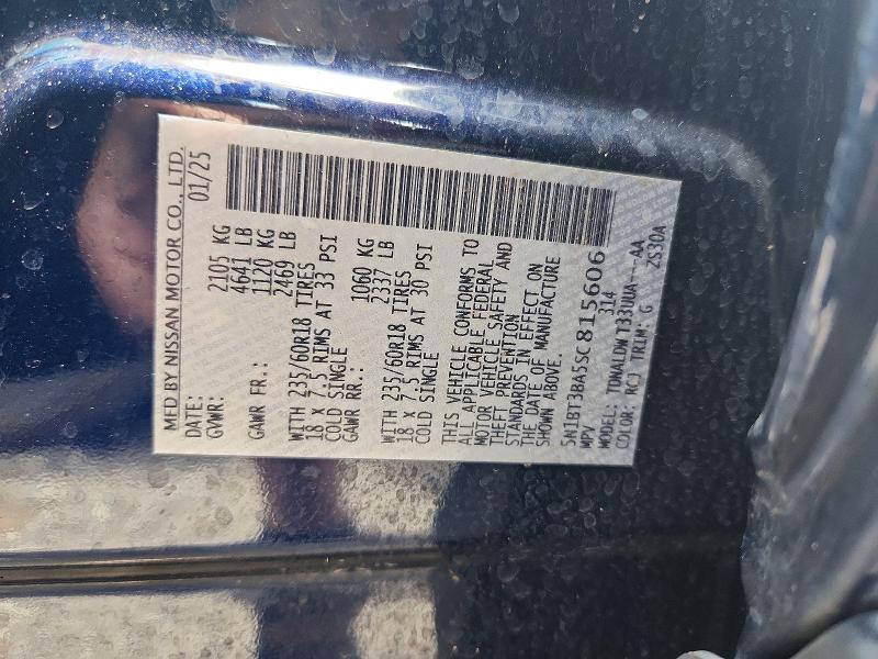 59849436 :رقم المزاد ، 5N1BT3BA5SC815606 vin ، 2025 Nissan Rogue مزاد بيع