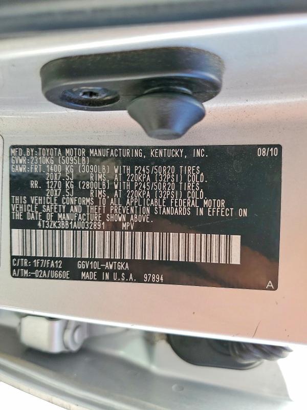 2010 Toyota Venza მანქანა იყიდება აუქციონზე, vin: 4T3ZK3BB1AU032891, აუქციონის ნომერი: 60885506