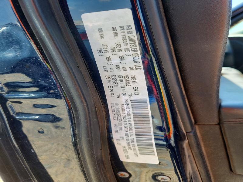 2013 Dodge Durango მანქანა იყიდება აუქციონზე, vin: 1C4RDJDG1DC554189, აუქციონის ნომერი: 60478106