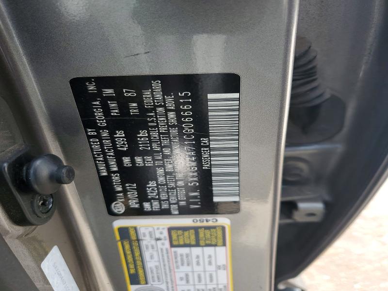 2012 Kia Optima მანქანა იყიდება აუქციონზე, vin: 5XXGM4A71CG066615, აუქციონის ნომერი: 60981256