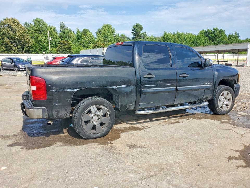 Aukcja sprzedaży 2013 Chevrolet Silverado, vin: 3GCPCSE07DG124536, numer aukcji: 60864566