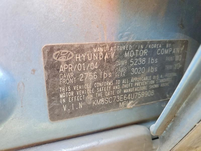 Продаж на аукціоні авто 2004 Hyundai Santa Fe, vin: KM8SC73E64U759908, номер лоту: 61240226