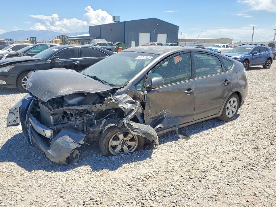 Aukcja sprzedaży 2009 Toyota Prius, vin: JTDKB20U393482198, numer aukcji: 60217956
