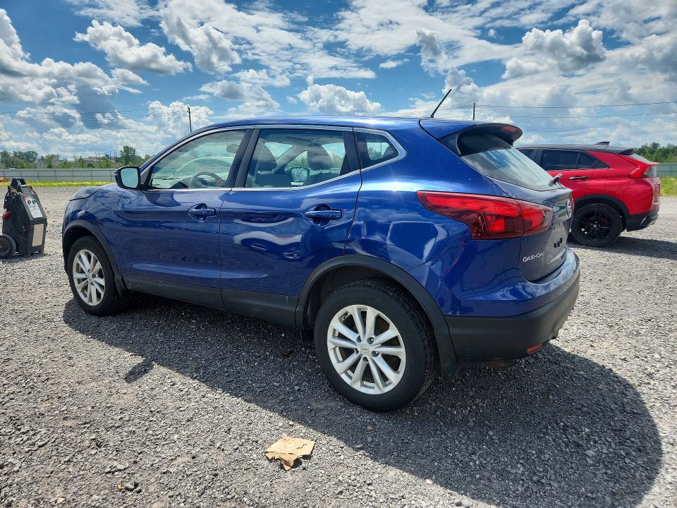 2017 Nissan Rogue Sport მანქანა იყიდება აუქციონზე, vin: JN1BJ1CP5HW016274, აუქციონის ნომერი: 60146736