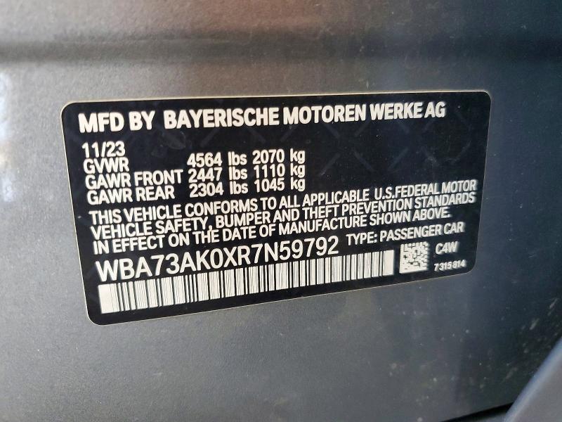 2024 Bmw 228xi მანქანა იყიდება აუქციონზე, vin: WBA73AK0XR7N59792, აუქციონის ნომერი: 60395756