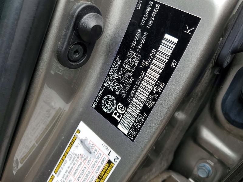 Продаж на аукціоні авто 2020 Lexus Nx, vin: JTJSARDZ1L5004534, номер лоту: 57703846