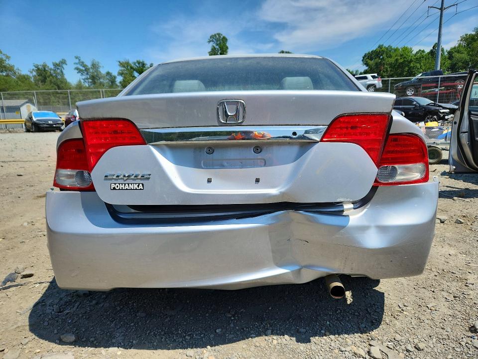 2011 Honda Civic მანქანა იყიდება აუქციონზე, vin: 19XFA1F38BE040643, აუქციონის ნომერი: 60382726