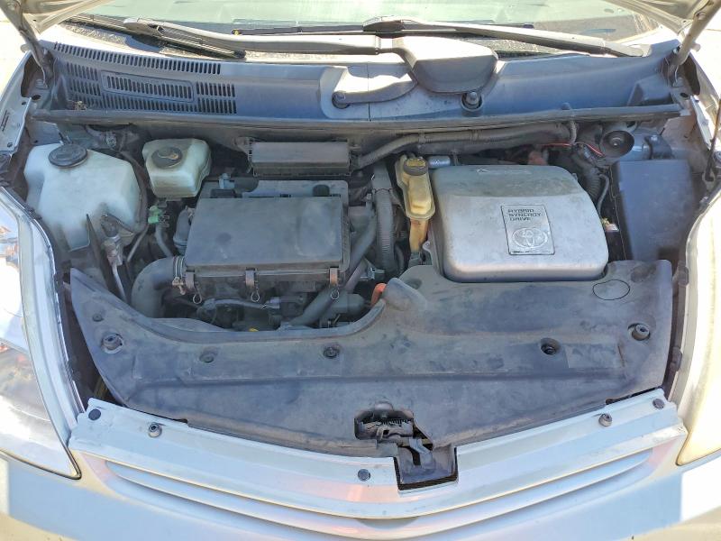 Aukcja sprzedaży 2005 Toyota Prius, vin: JTDKB20U653000799, numer aukcji: 61507726