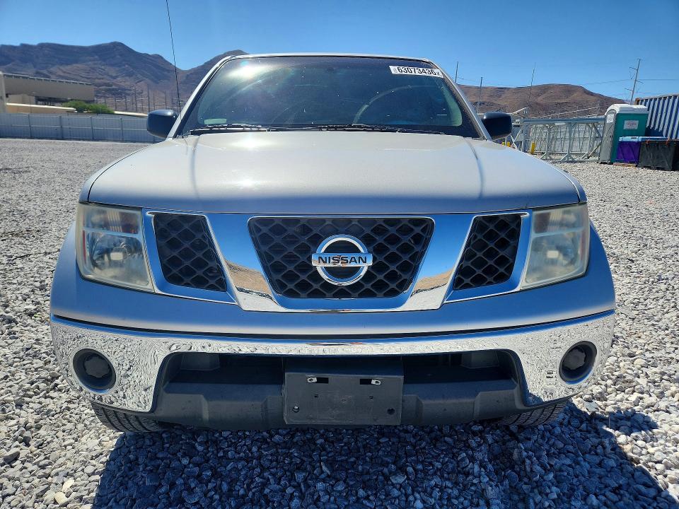 Продаж на аукціоні авто 2008 Nissan Frontier, vin: 1N6AD06U98C405994, номер лоту: 63073436