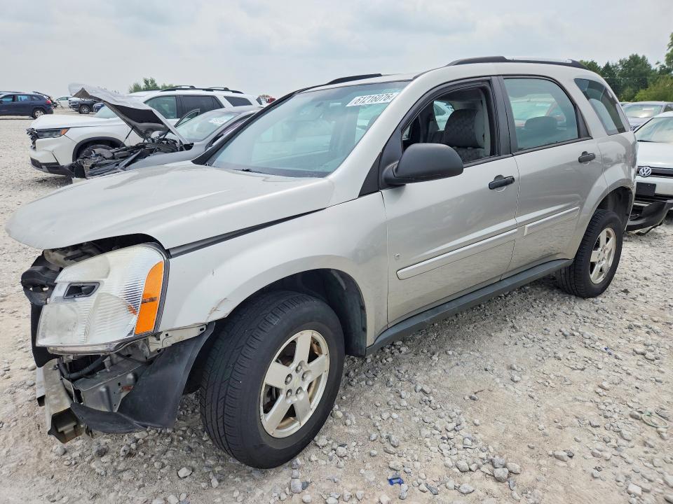 Aukcja sprzedaży 2008 Chevrolet Equinox, vin: 2CNDL23F586061220, numer aukcji: 61216076