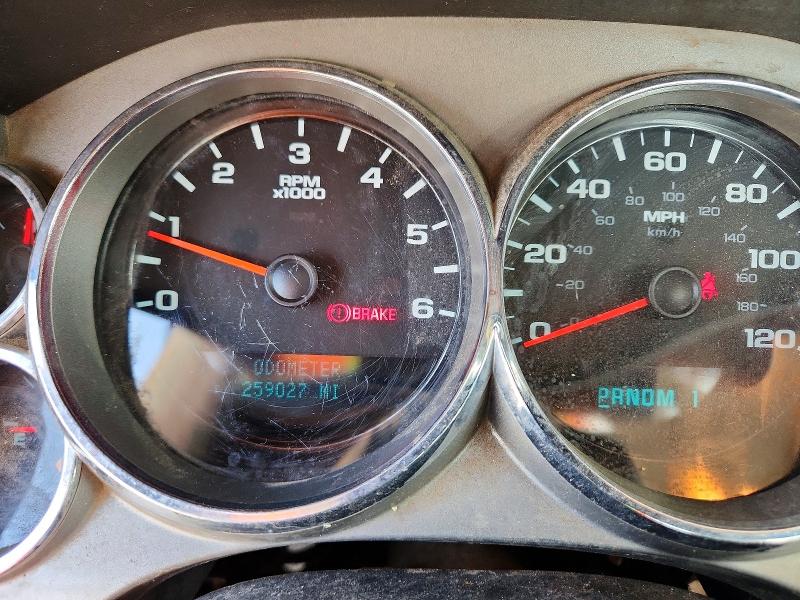 2013 Chevrolet Silverado მანქანა იყიდება აუქციონზე, vin: 1GC0KVCG1DF232044, აუქციონის ნომერი: 61686786