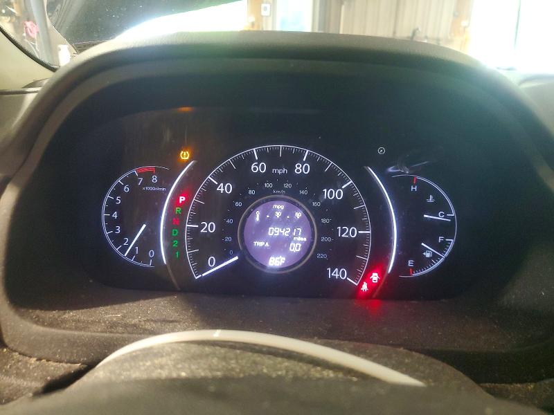 2014 Honda Cr-v მანქანა იყიდება აუქციონზე, vin: 5J6RM4H50EL071041, აუქციონის ნომერი: 61795856