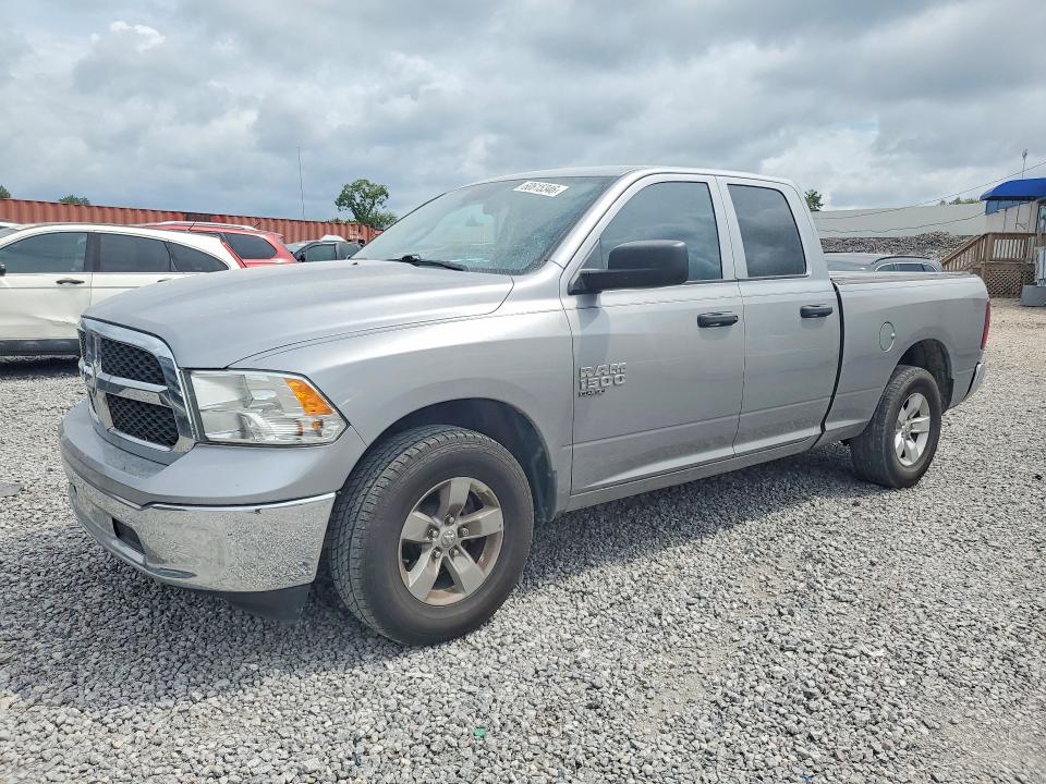 2022 Ram 1500 Classic მანქანა იყიდება აუქციონზე, vin: 1C6RR6FG9NS170901, აუქციონის ნომერი: 60615346