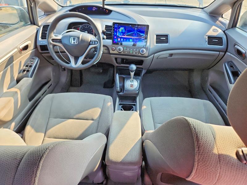 Продажа на аукционе авто 2009 Honda Civic, vin: 2HGFA16489H015282, номер лота: 61707736