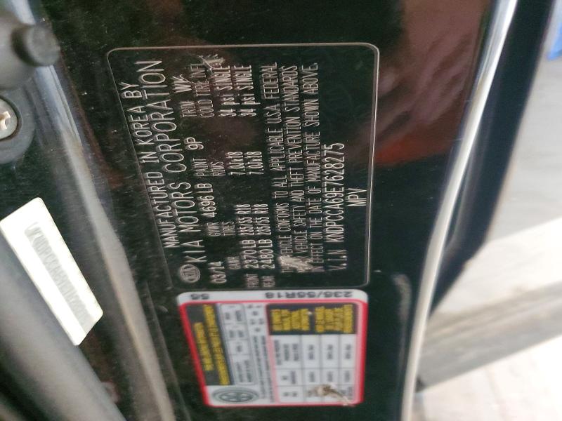 62020466 :رقم المزاد ، KNDPCCA69E7628275 vin ، 2014 Kia Sportage مزاد بيع