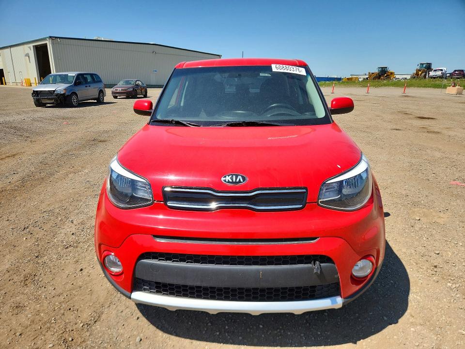 2017 Kia Soul მანქანა იყიდება აუქციონზე, vin: KNDJP3A56H7878613, აუქციონის ნომერი: 60880376