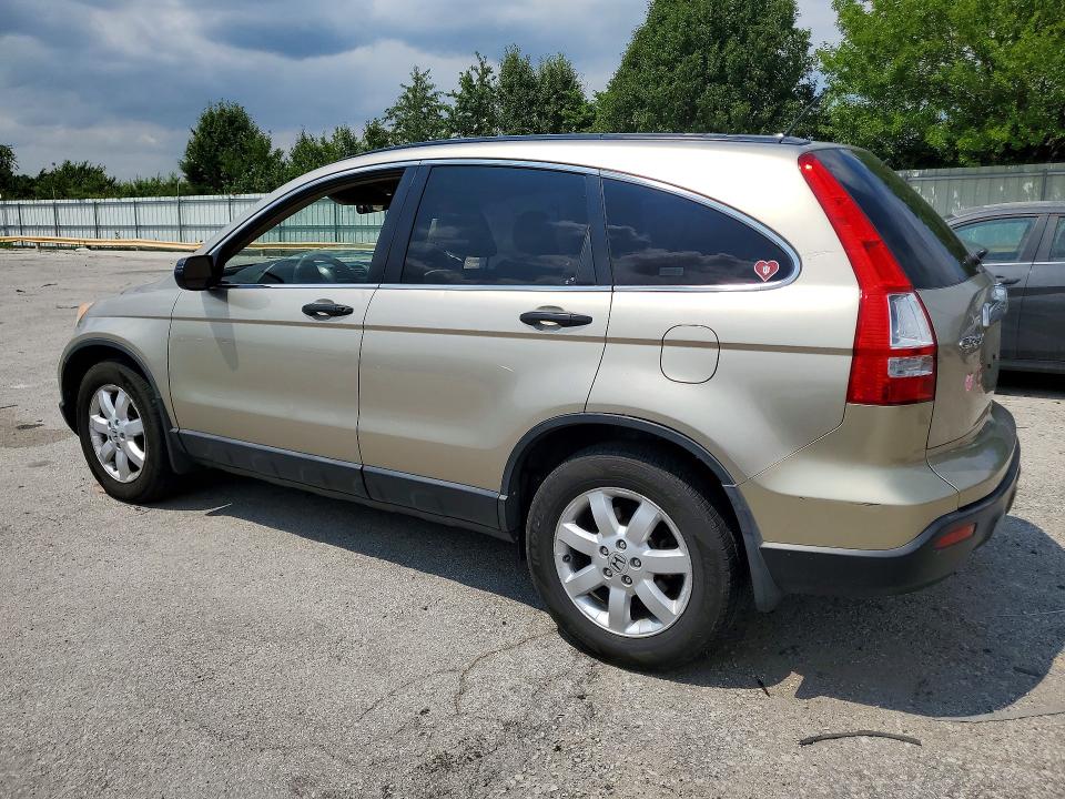 Продаж на аукціоні авто 2007 Honda Cr-v, vin: JHLRE48577C110734, номер лоту: 62025476