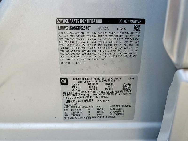 Продажа на аукционе авто 2019 Buick Envision, vin: LRBFX1SA6KD025707, номер лота: 60606206