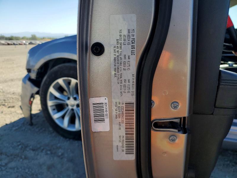 2016 Chrysler 300 მანქანა იყიდება აუქციონზე, vin: 2C3CCAAG8GH211818, აუქციონის ნომერი: 62532426