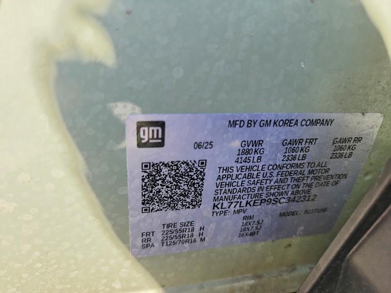 2025 Chevrolet Trax მანქანა იყიდება აუქციონზე, vin: KL77LKEP9SC342312, აუქციონის ნომერი: 59910526