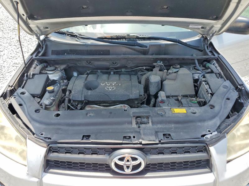 2009 Toyota Rav4 მანქანა იყიდება აუქციონზე, vin: JTMZF33V195009112, აუქციონის ნომერი: 60459496